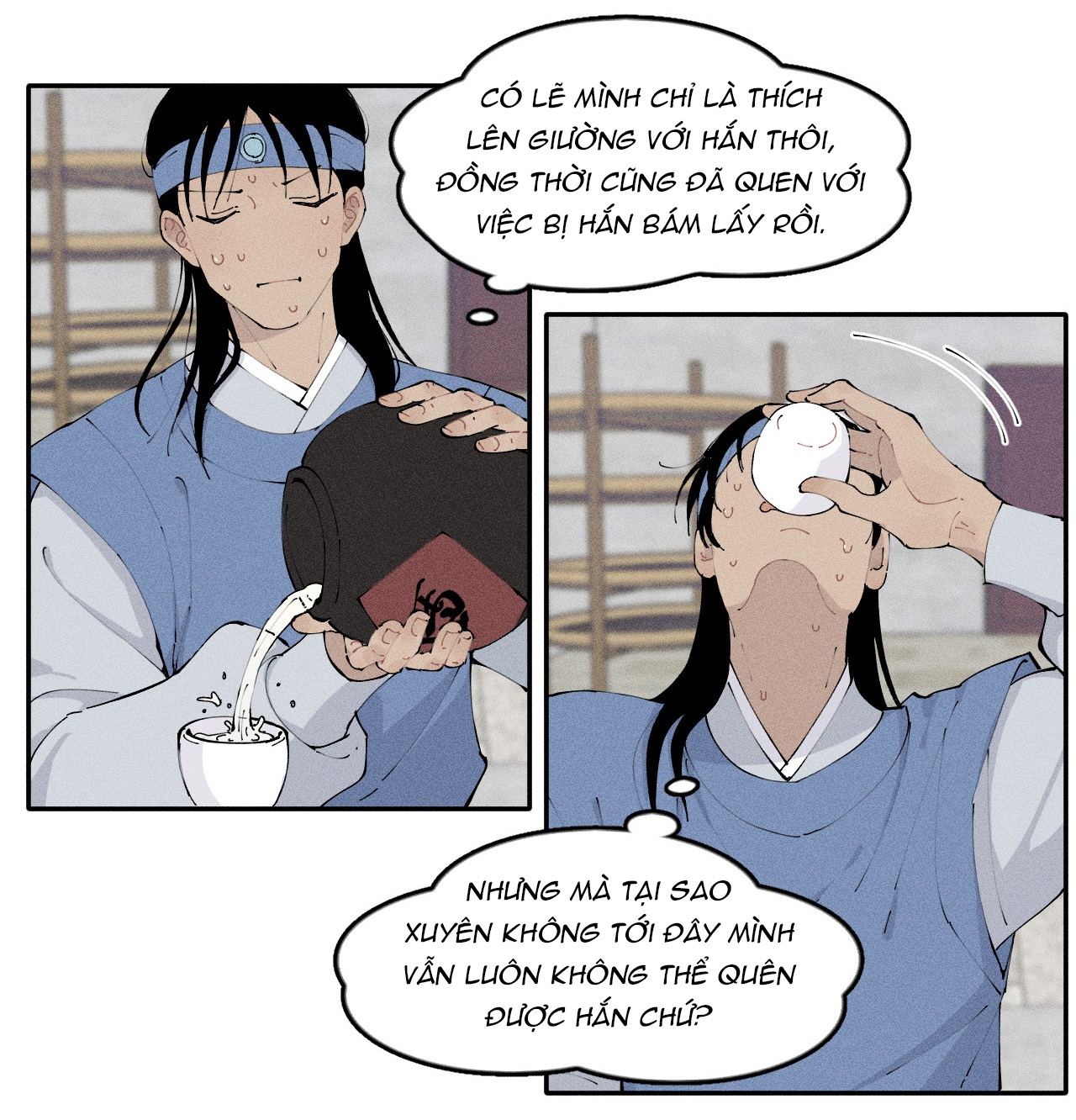 cổ phá chapter 1.1 23