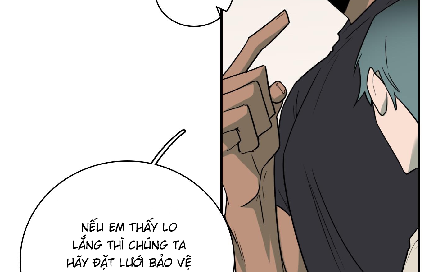 dear door chapter 154 29