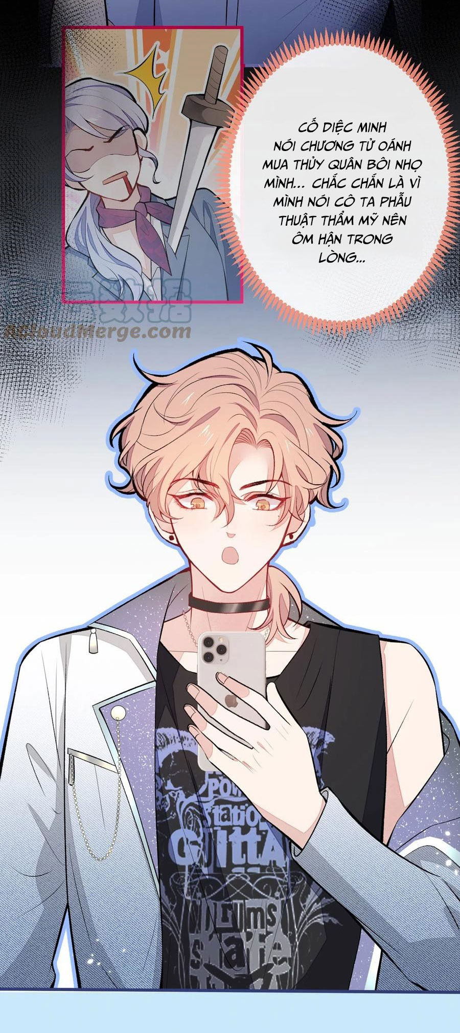 lại bị nam thần chọc trên hot search! chapter 82 17