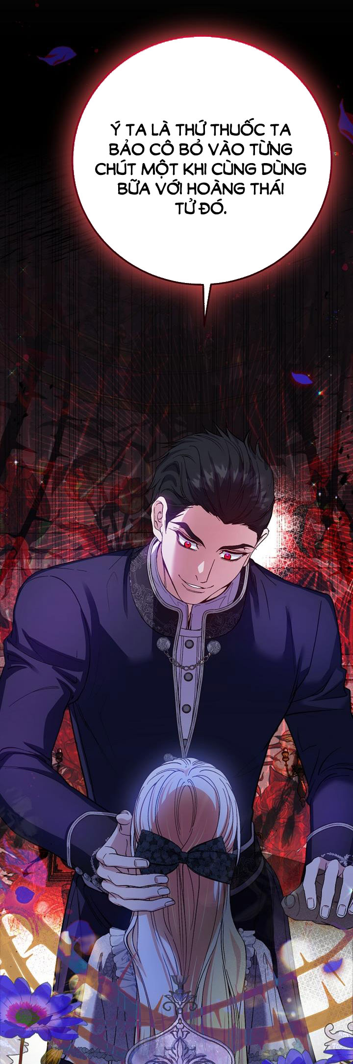 trở thành vợ thái tử quái vật chapter 85.2 34