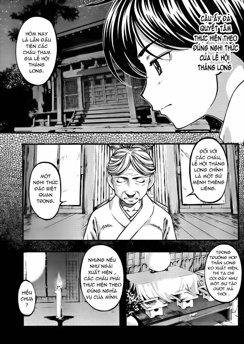 umi no misaki chapter 104 11