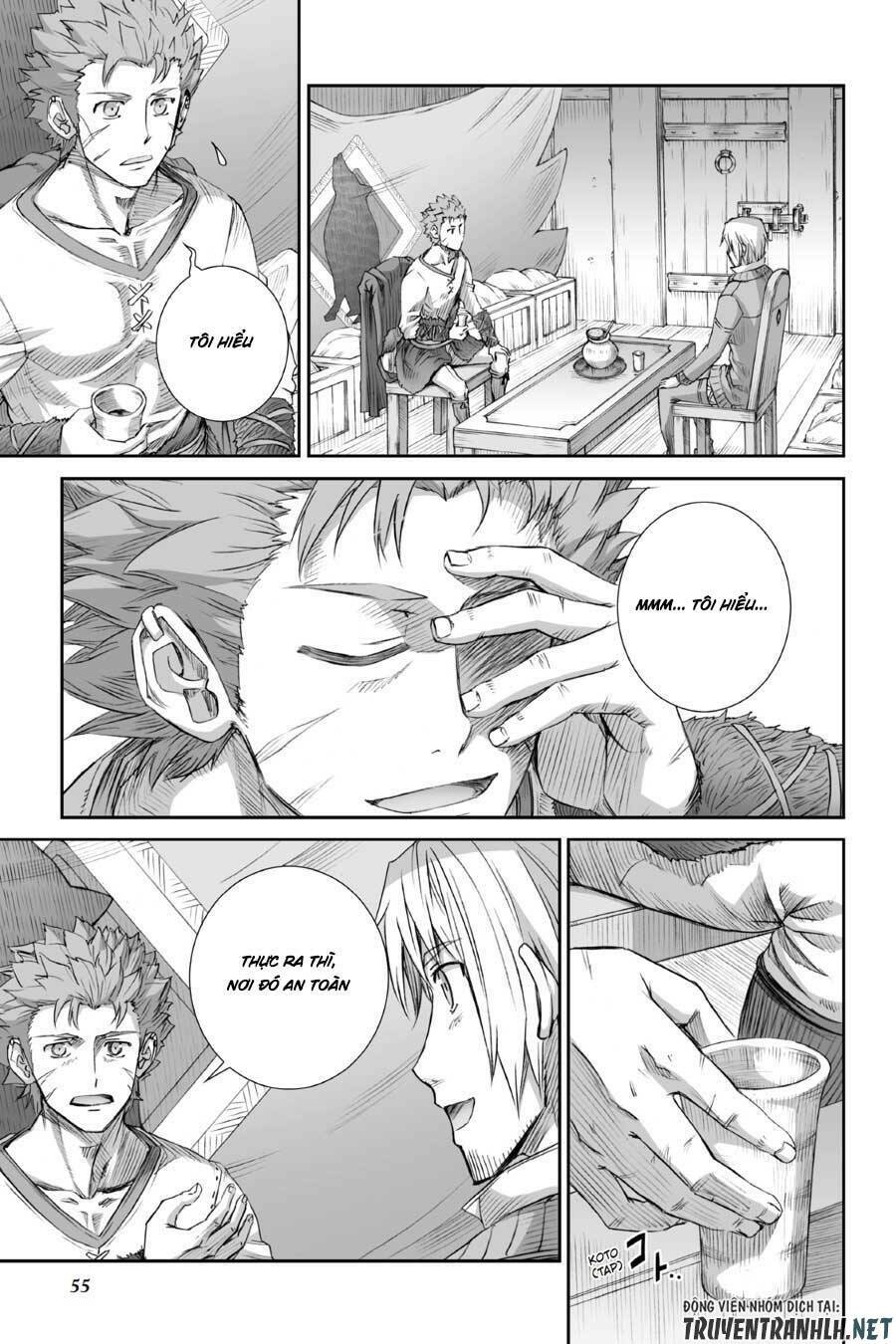 ookami to koushinryou chapter 76 17