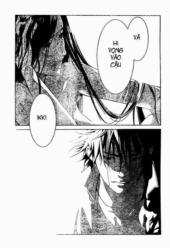 air gear chapter 237 18