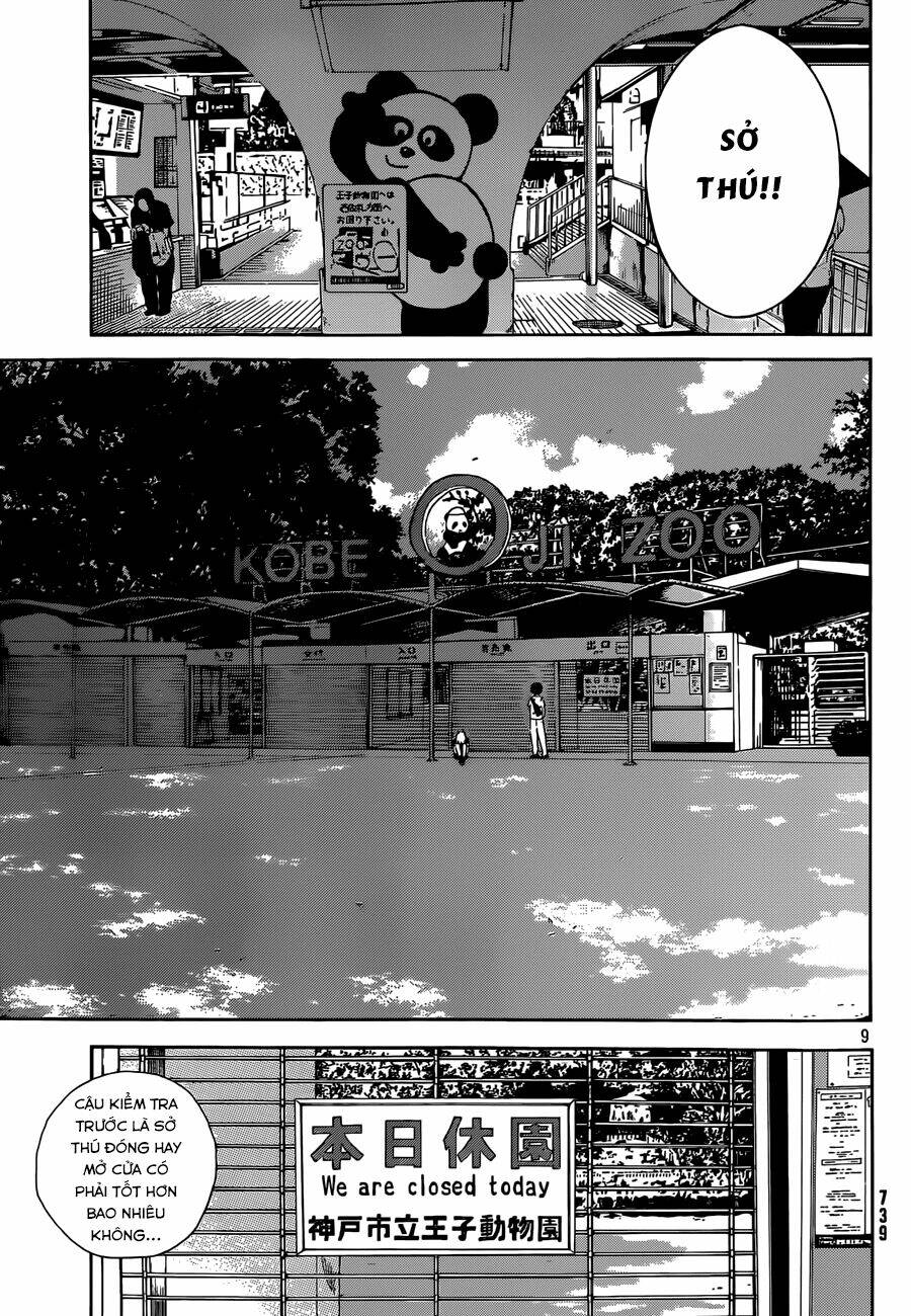 sakurasaku syndrome chapter 12 10