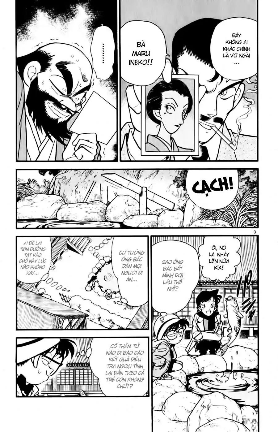 conan chapter 52 3