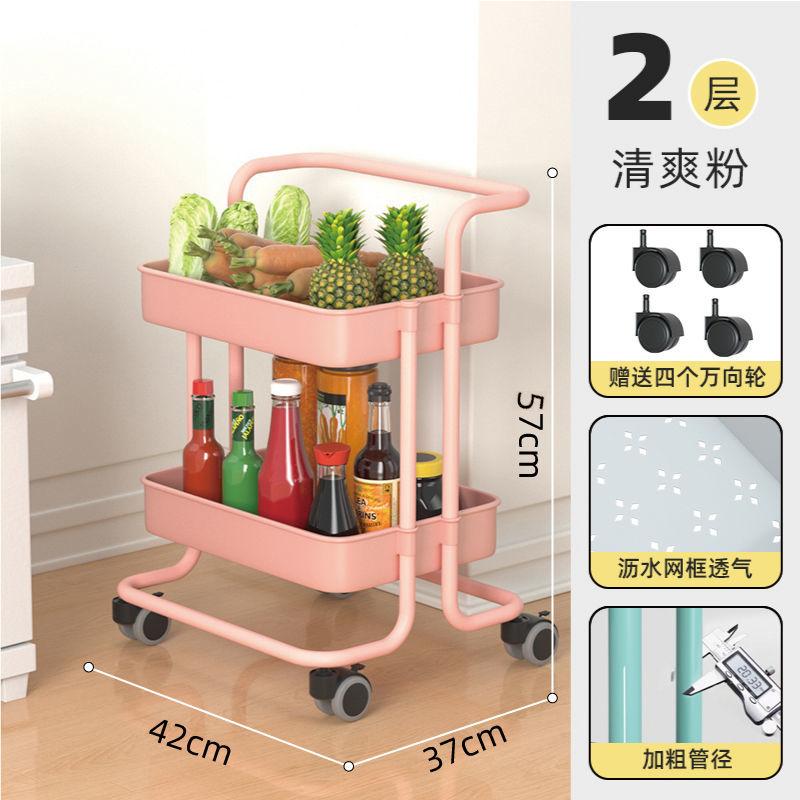 Kệ Để Đồ Nhiều Tầng Đa Năng Tiện Dụng Cho Nhà Bếp / Phòng Tắm