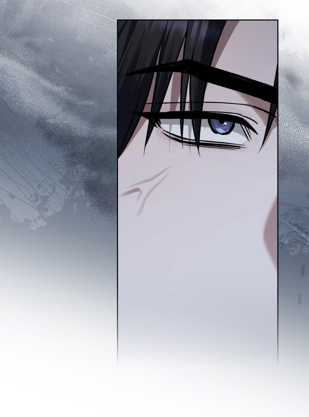 merry psycho chapter 24.2 11