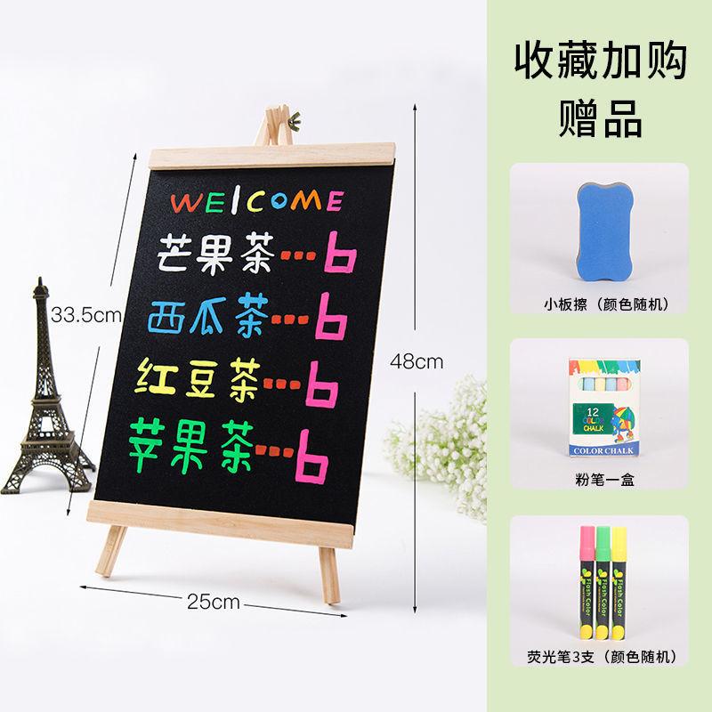 Giá thấp nhất bảng đen bảng huỳnh quang máy tính để bàn bảng đen nhỏ bảng ghi chú nhỏ bảng thanh cửa hàng hiển thị bảng viết bảng dọc bảng tin
