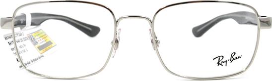 Gọng Kính Unisex Rayban RB6445 2501 (53 18 145)