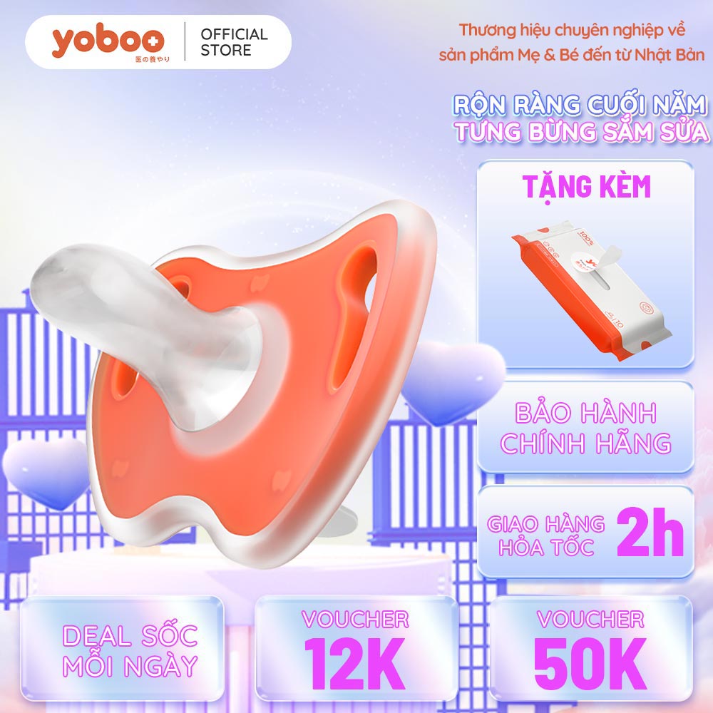 Ti giả cho bé Yoboo YB-0007 đầu tròn bằng silicone nguyên khối mô phỏng ti mẹ - Hàng chính hãng