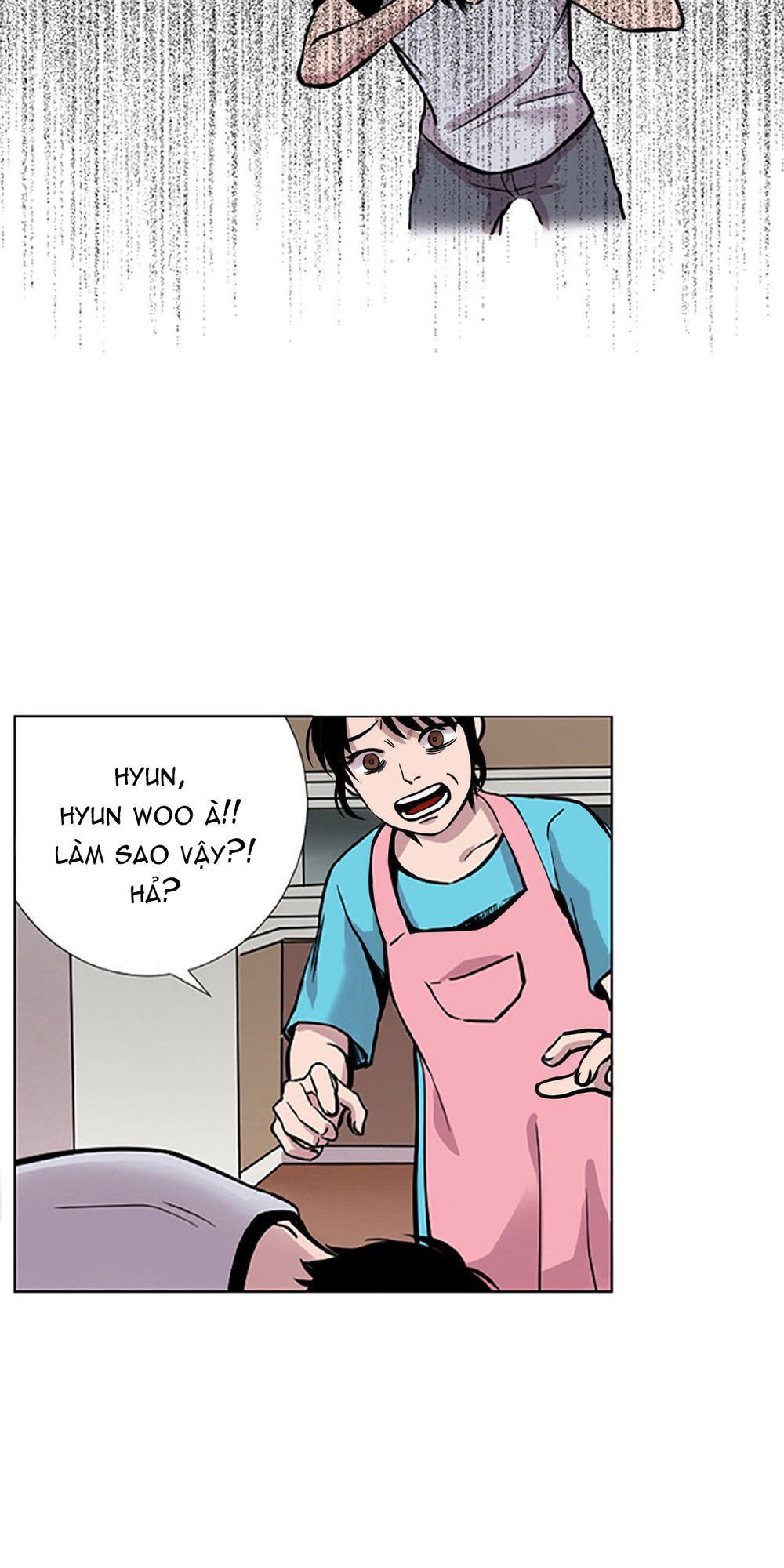 in our lifetime chapter 4 59