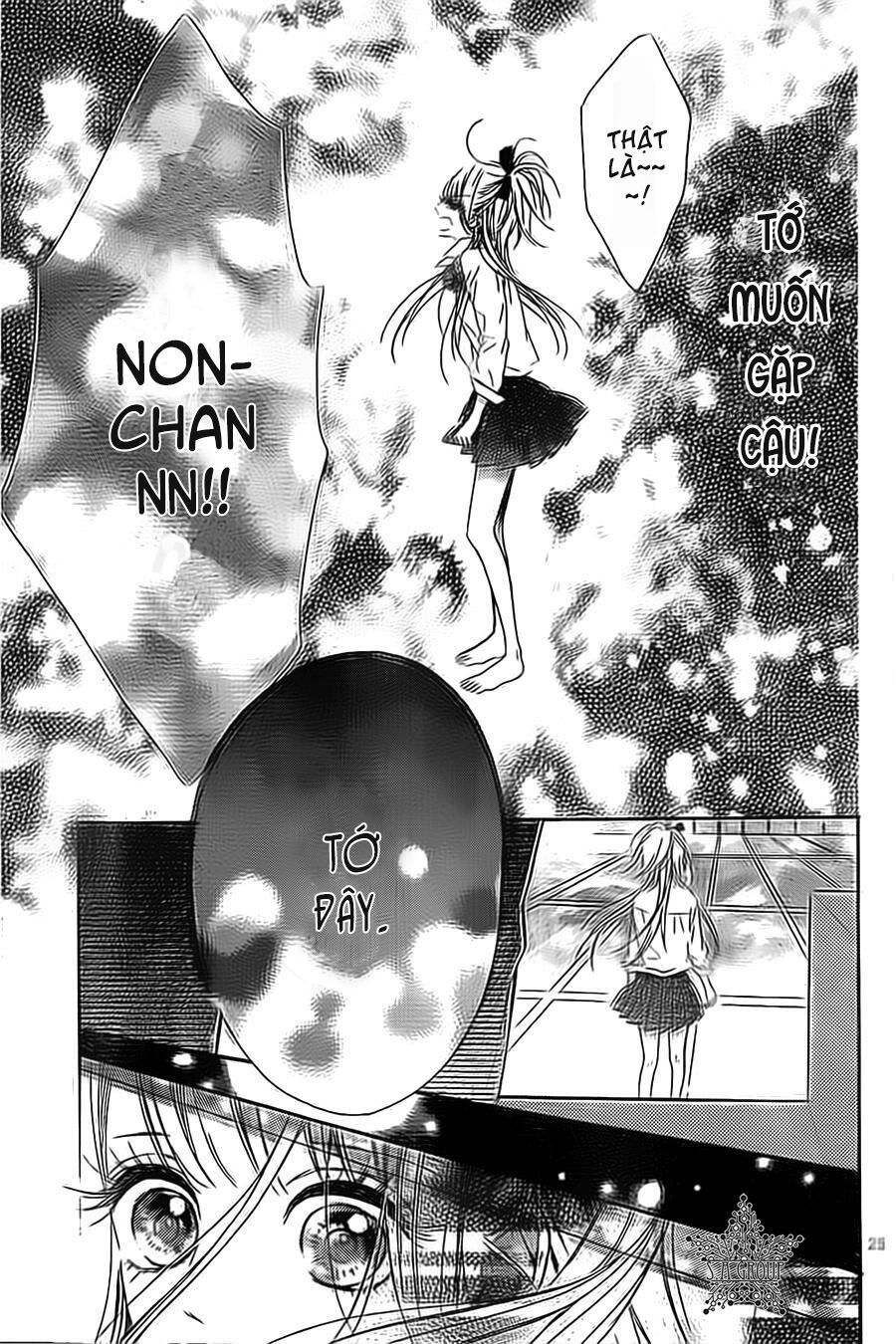 mata ashita chapter 12 25