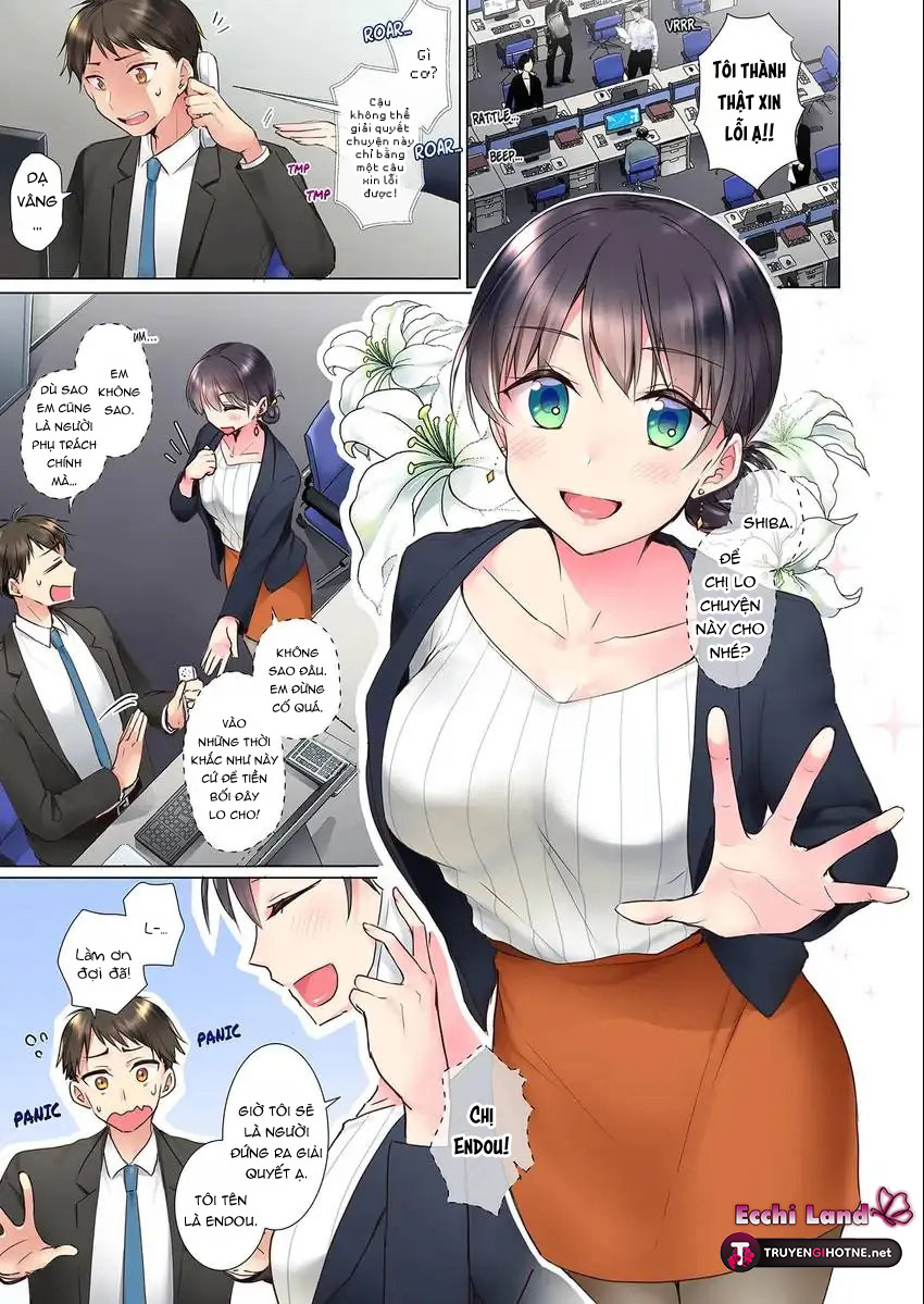 liệu chúng ta có nên dừng lại không? chapter 1.1 2