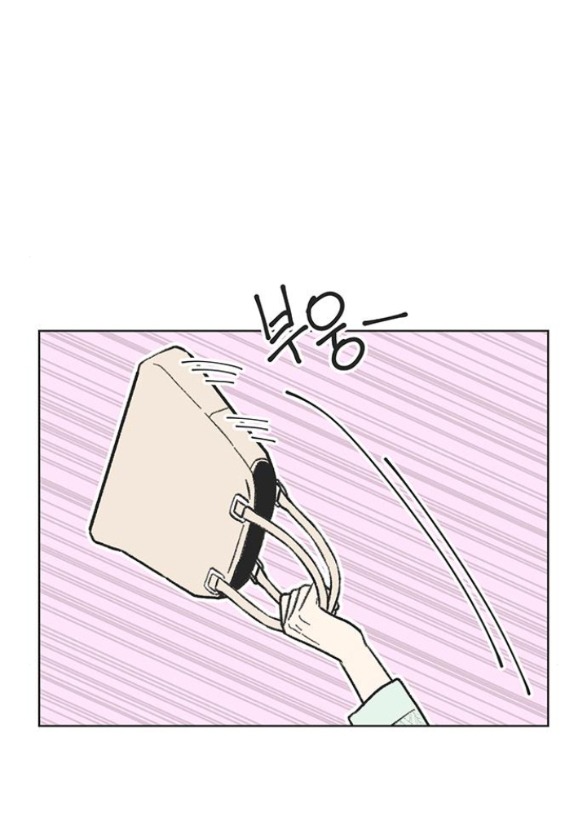 Thanh Xuân Đáng Yêu chapter 8.2 25