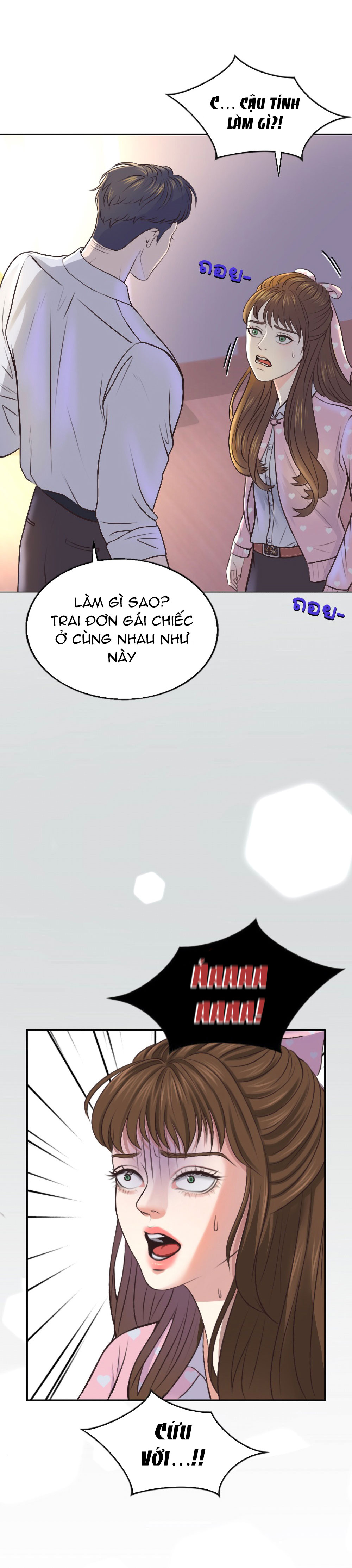 [18+] hãy cẩn thận khi sử dụng từ ''bạn'' sai người chapter 8.1 15