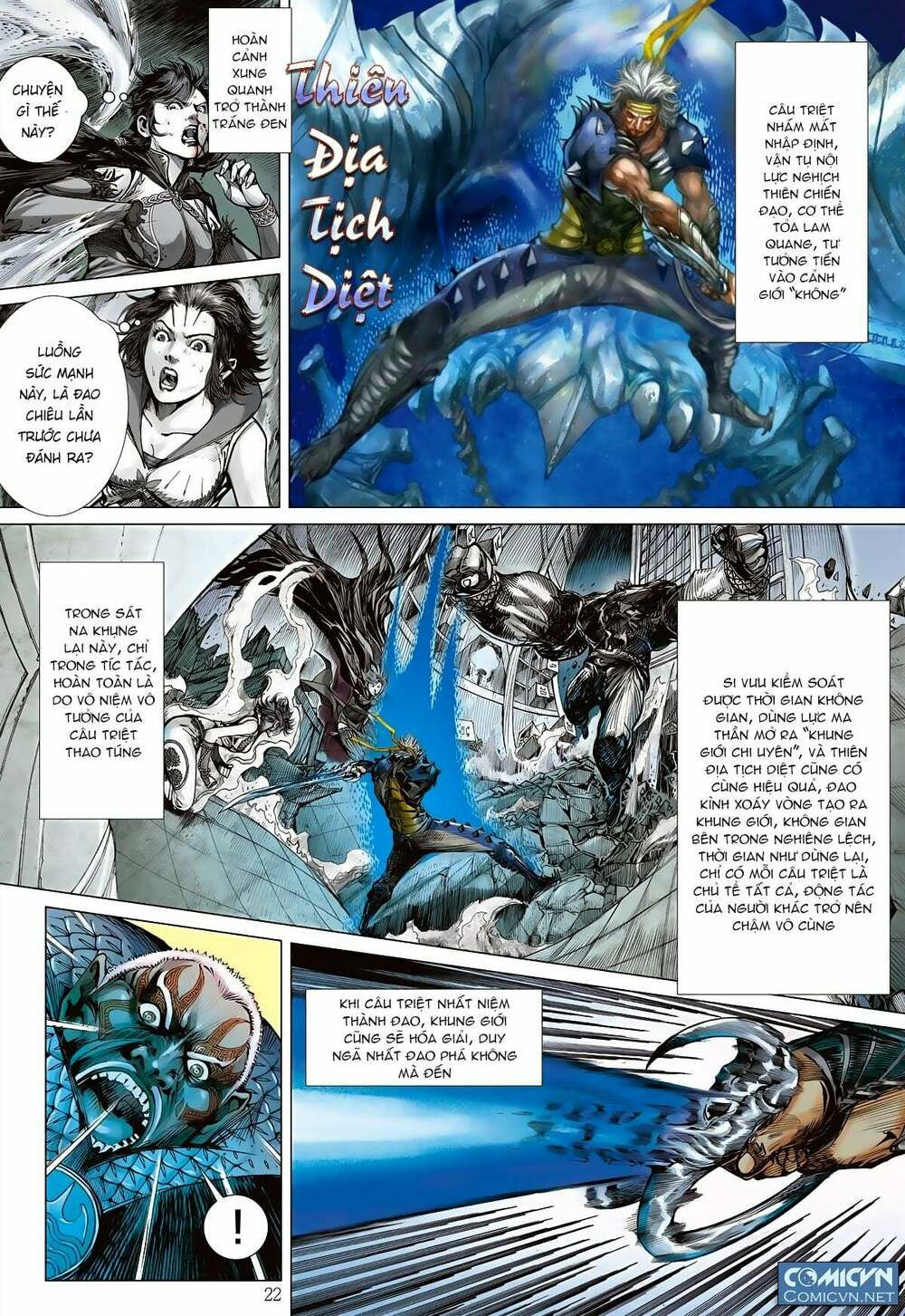 sơn hải kinh truyện chapter 90 20