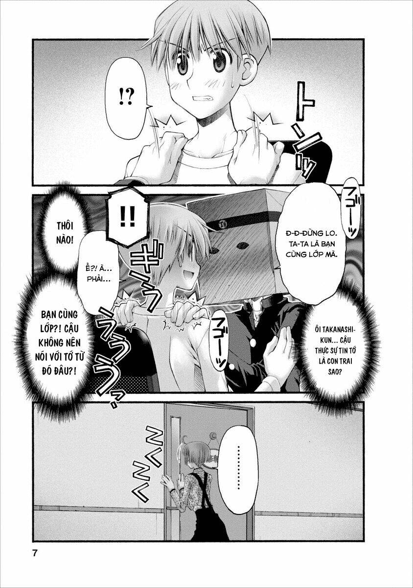 oniichan no koto nanka zenzen suki ja nai n da kara ne!! chapter 49 8