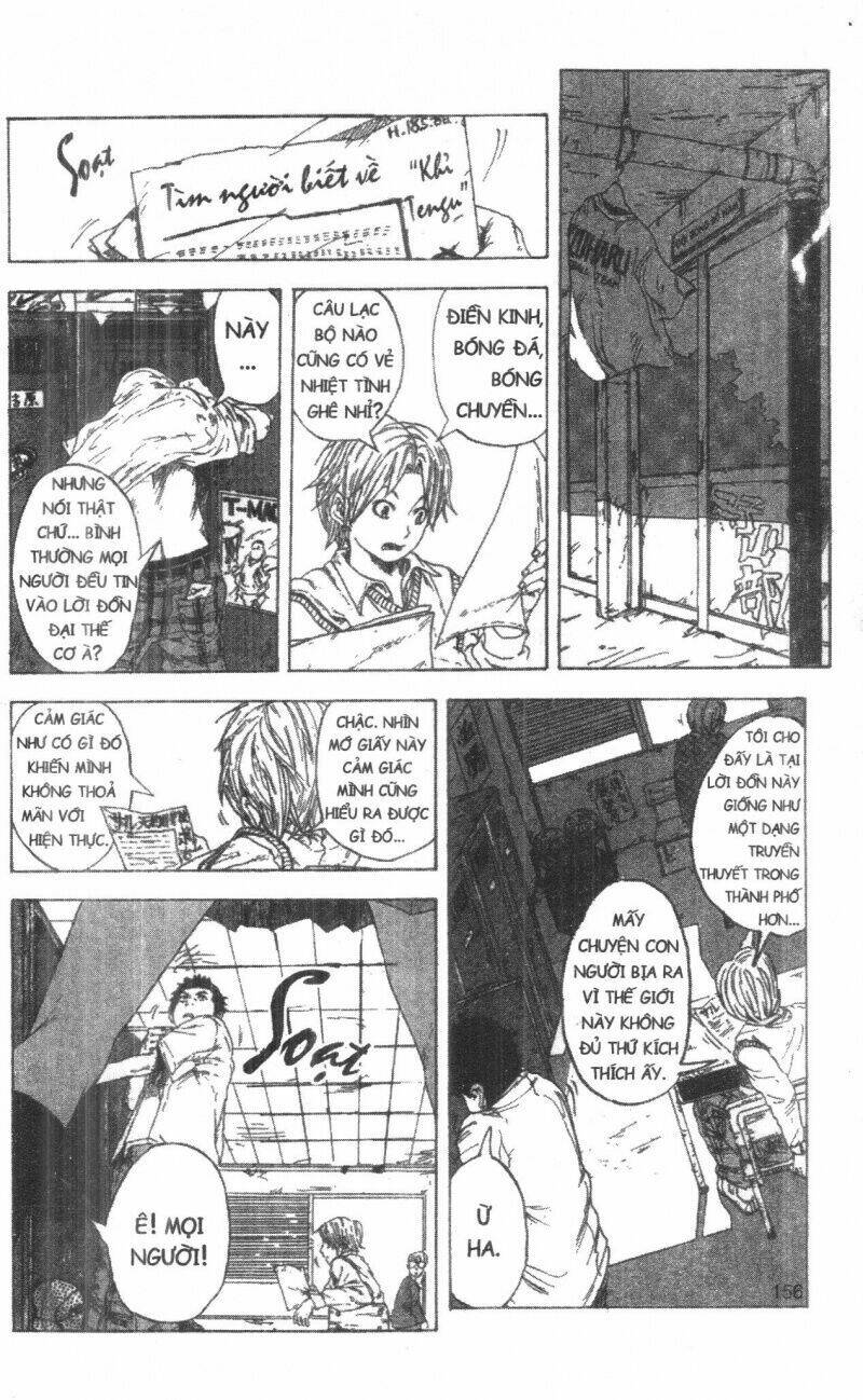 dogashikaden! chapter 1 156