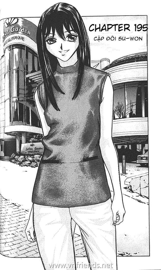 change guy chapter 195 1