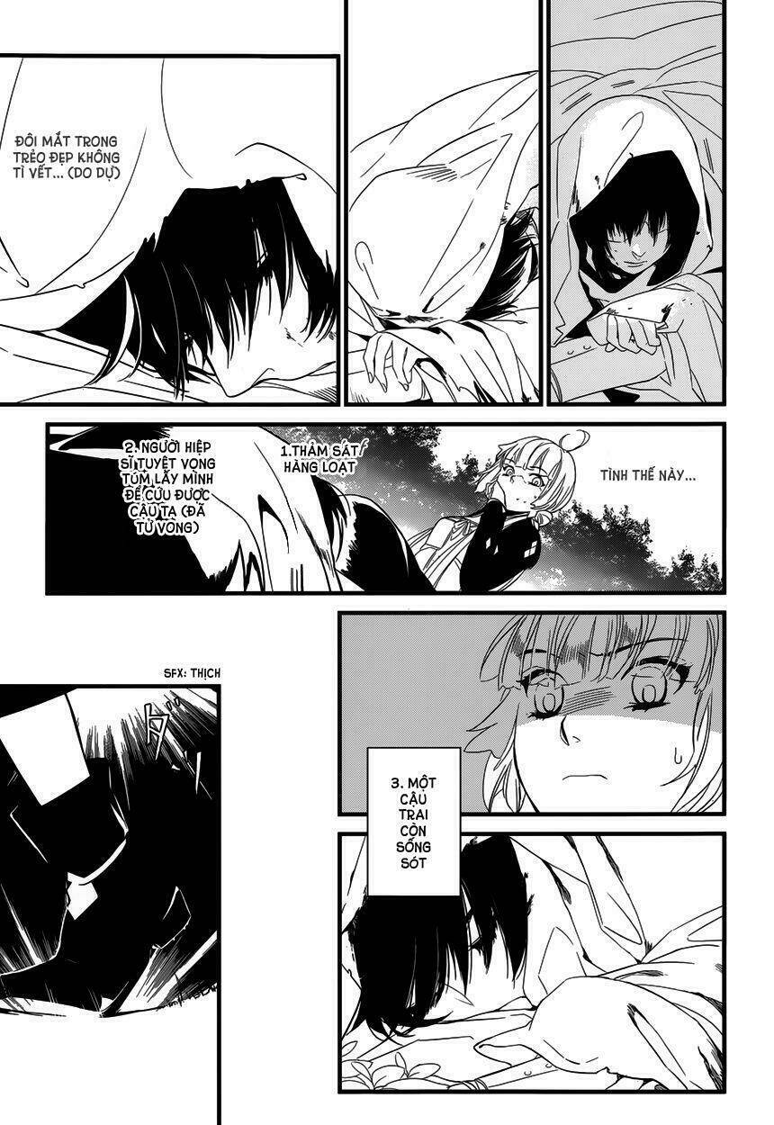 yami no naka no crown chapter 1 10