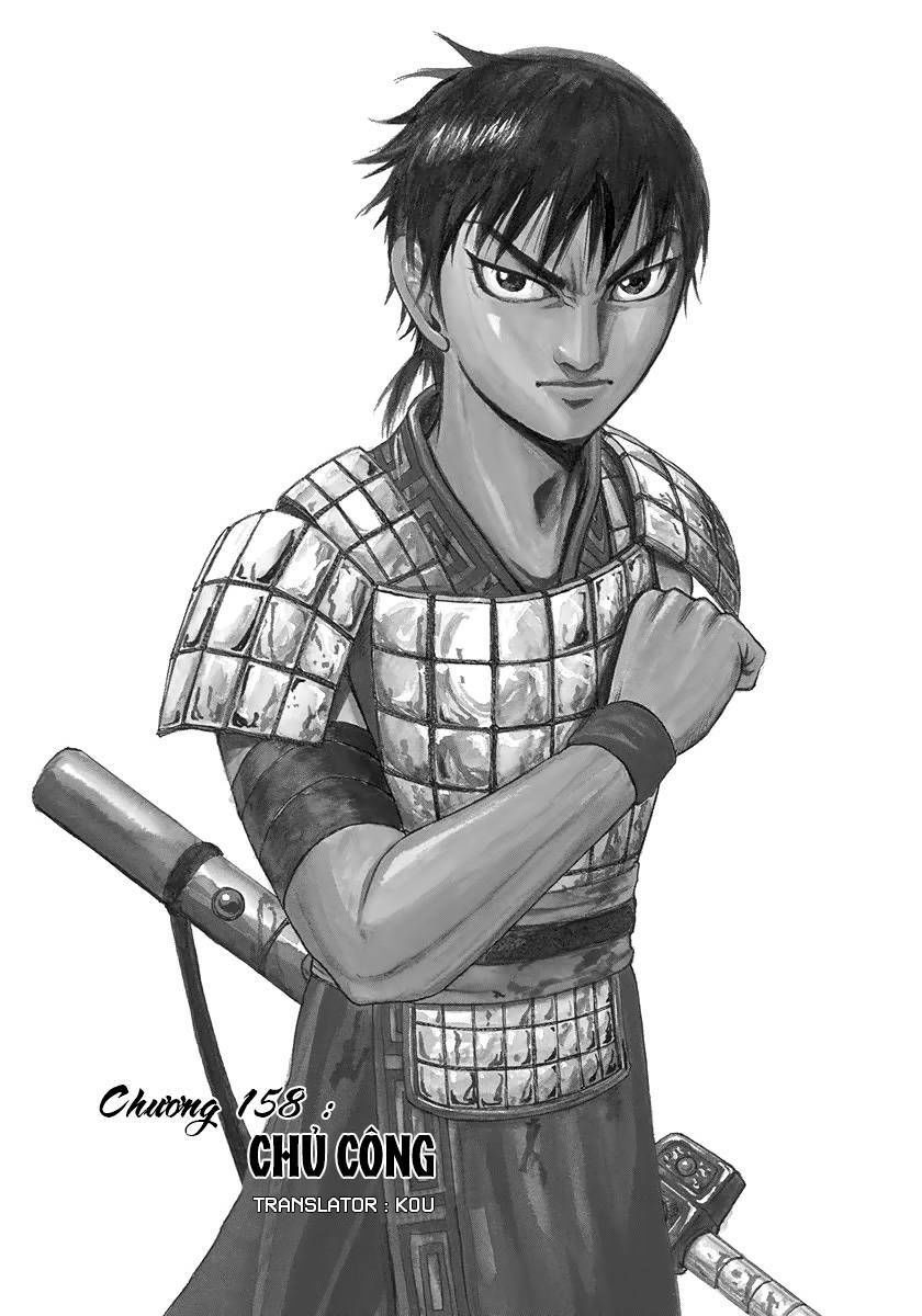 kingdom - vương giả thiên hạ chapter 158 1