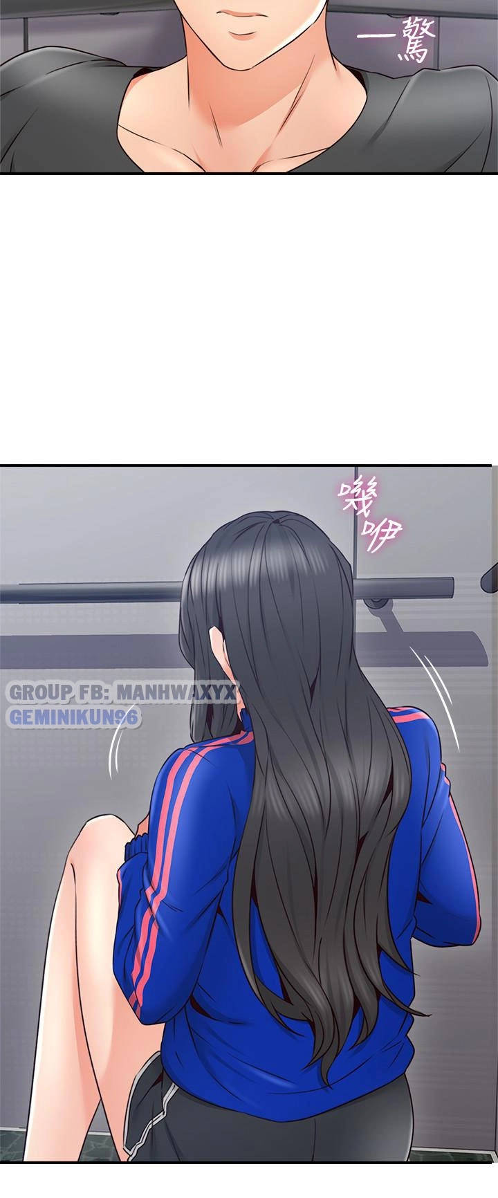 xoa dịu em đi chapter 27 2