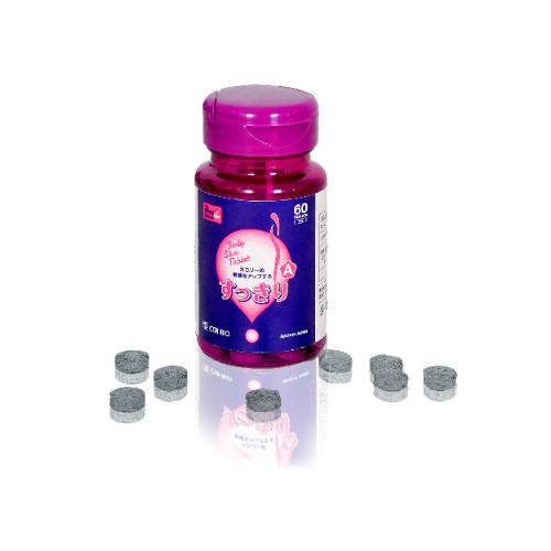Viên uống Hỗ trợ giảm cân Magic Box AB Speedset Nhật Bản - Hàng chính hãng