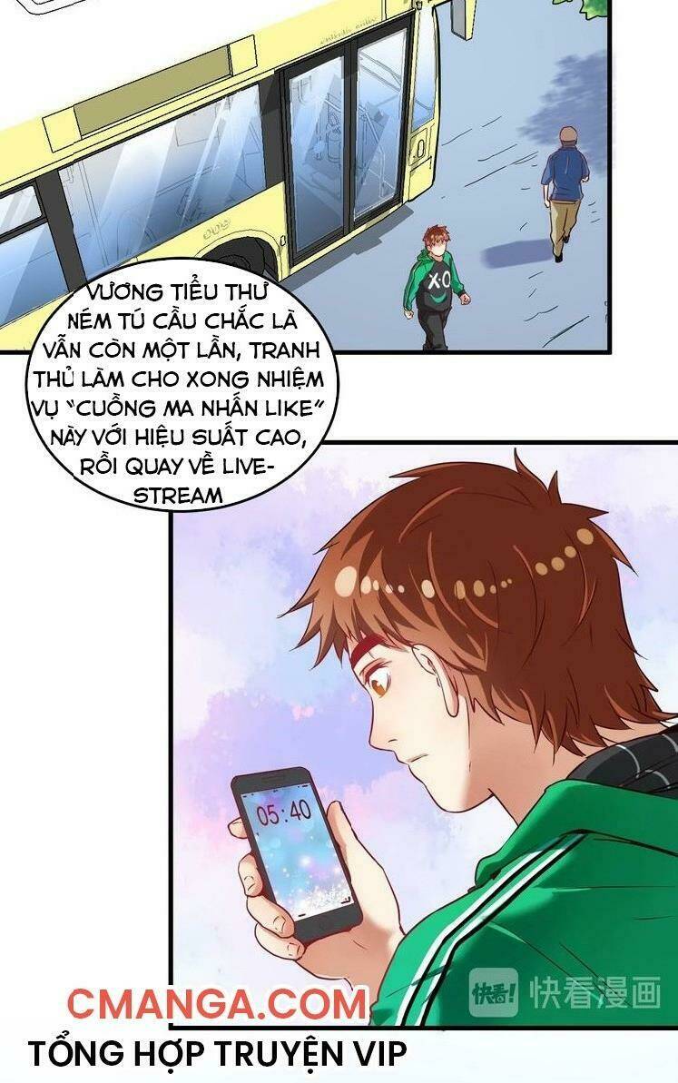 Ta Có Rất Nhiều Thành Tích Chapter 21 - Trang 1