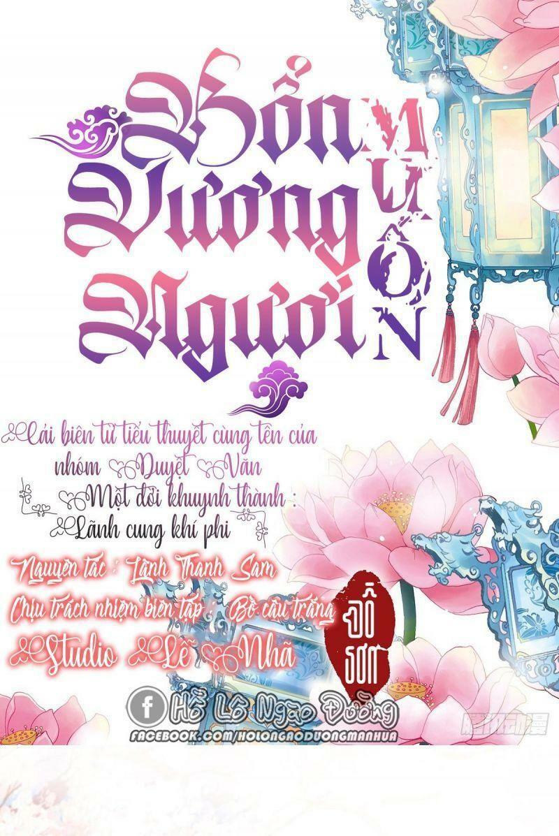 bổn vương muốn nàng chapter 31 2