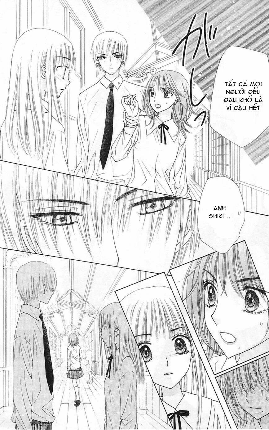gakuen alice chapter 111 21