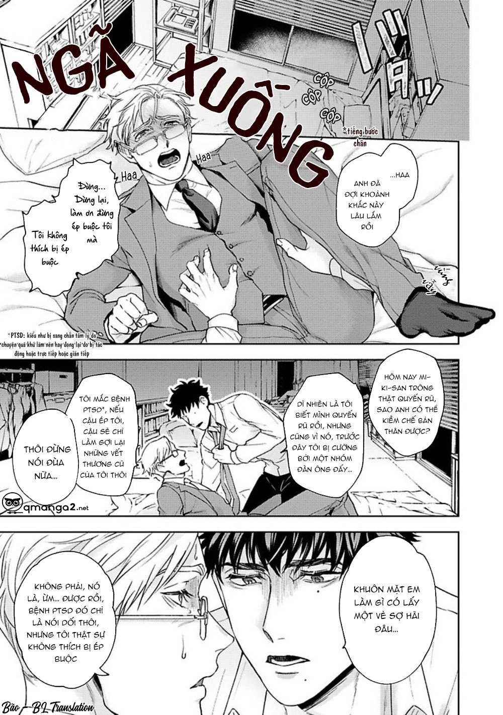 jinsei keikaku of the end chapter 1 20