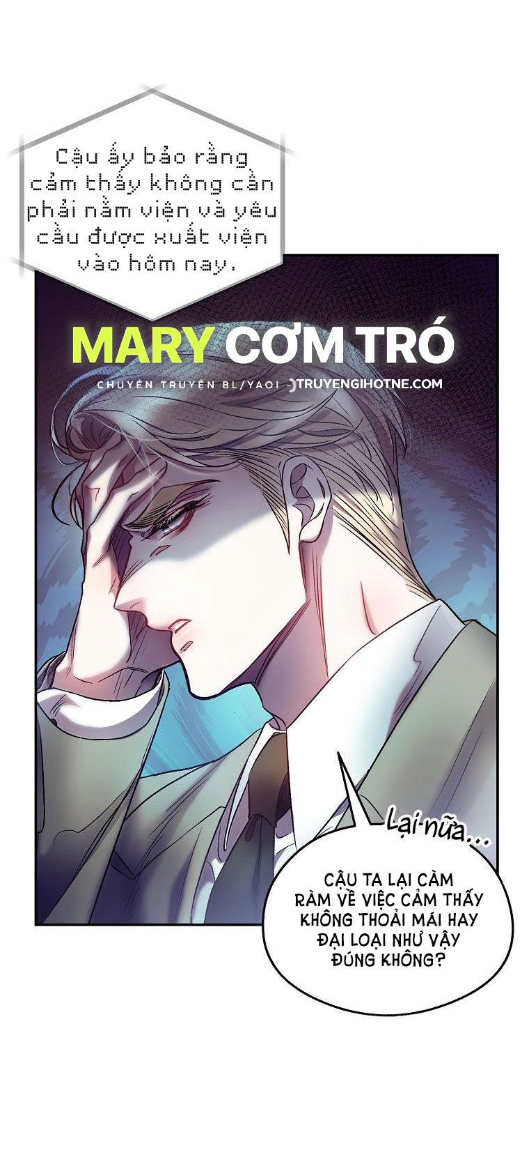 Sugar Rain chapter 8.1 - Trang 27