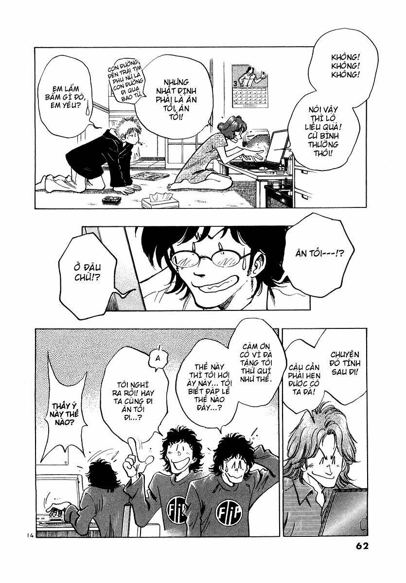 densha otoko chapter 3 14