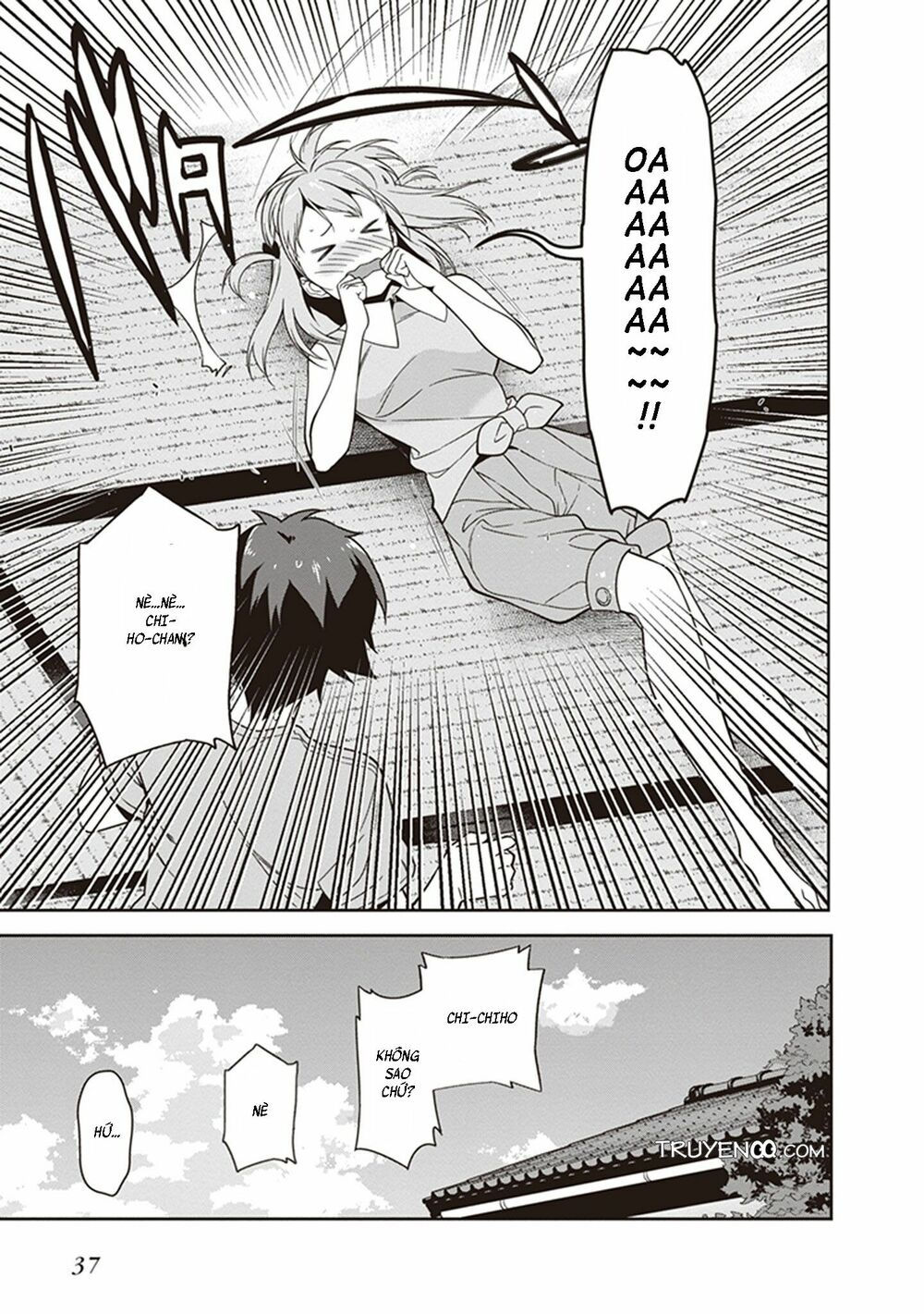 ma vương đi làm thêm chapter 55 35