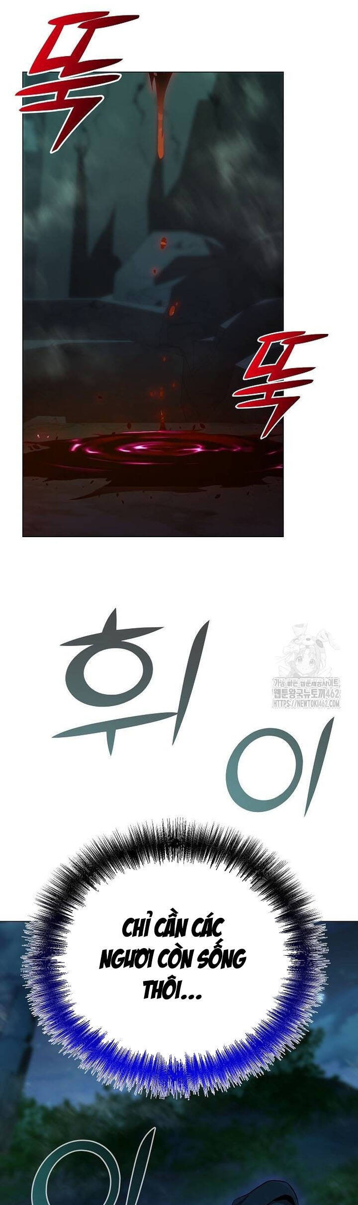 Tiểu Tử Đáng Ngờ Lại Là Cao Thủ chapter 63 2