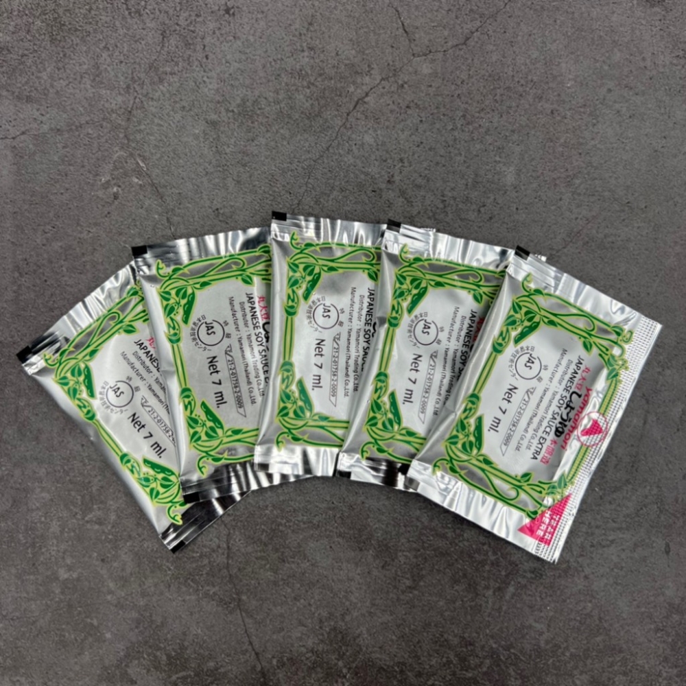 Nước Tương Japanese Soy Sauce Extra 7ml (Yamamori)