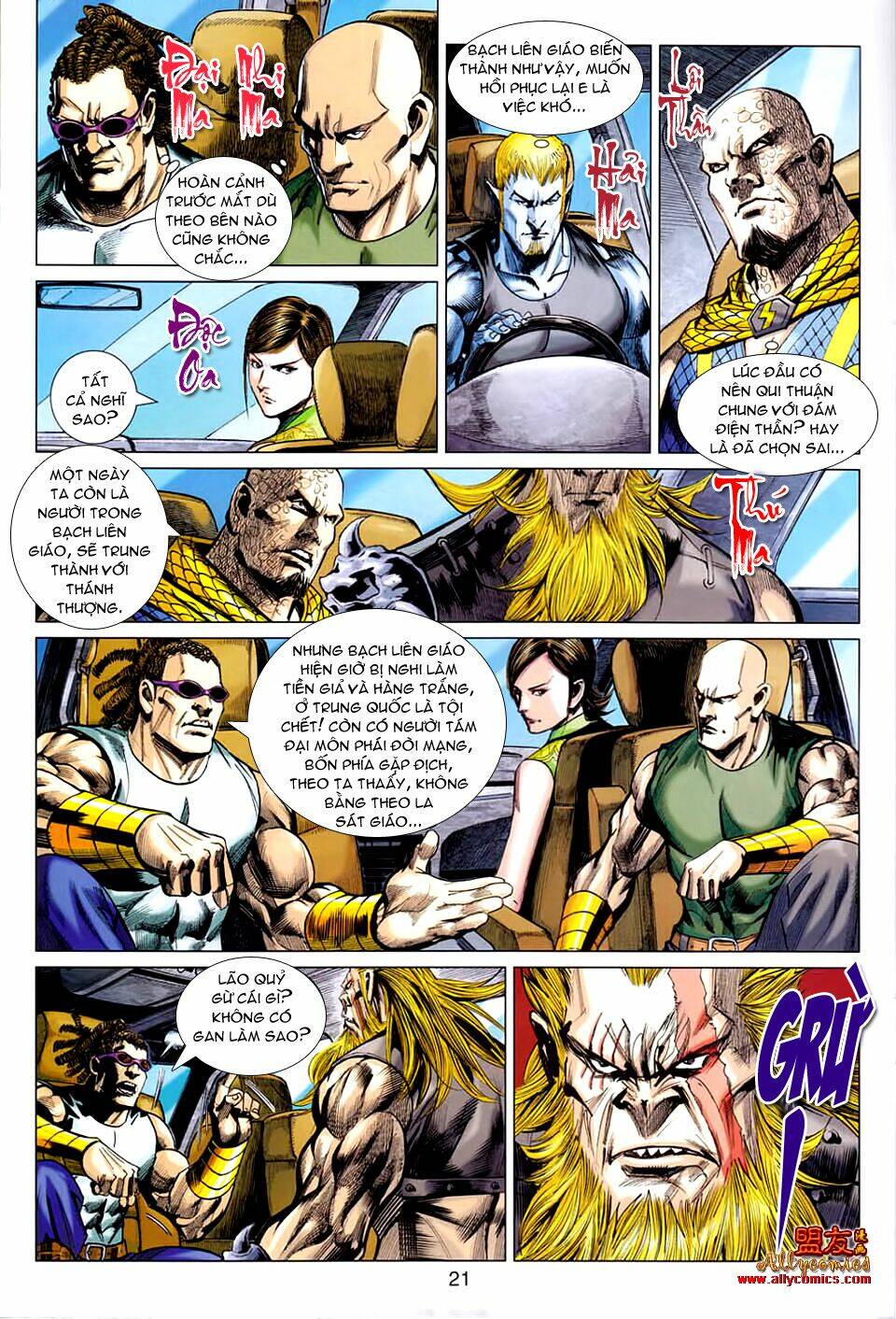 hoả vân tà thần ii chapter 26 21