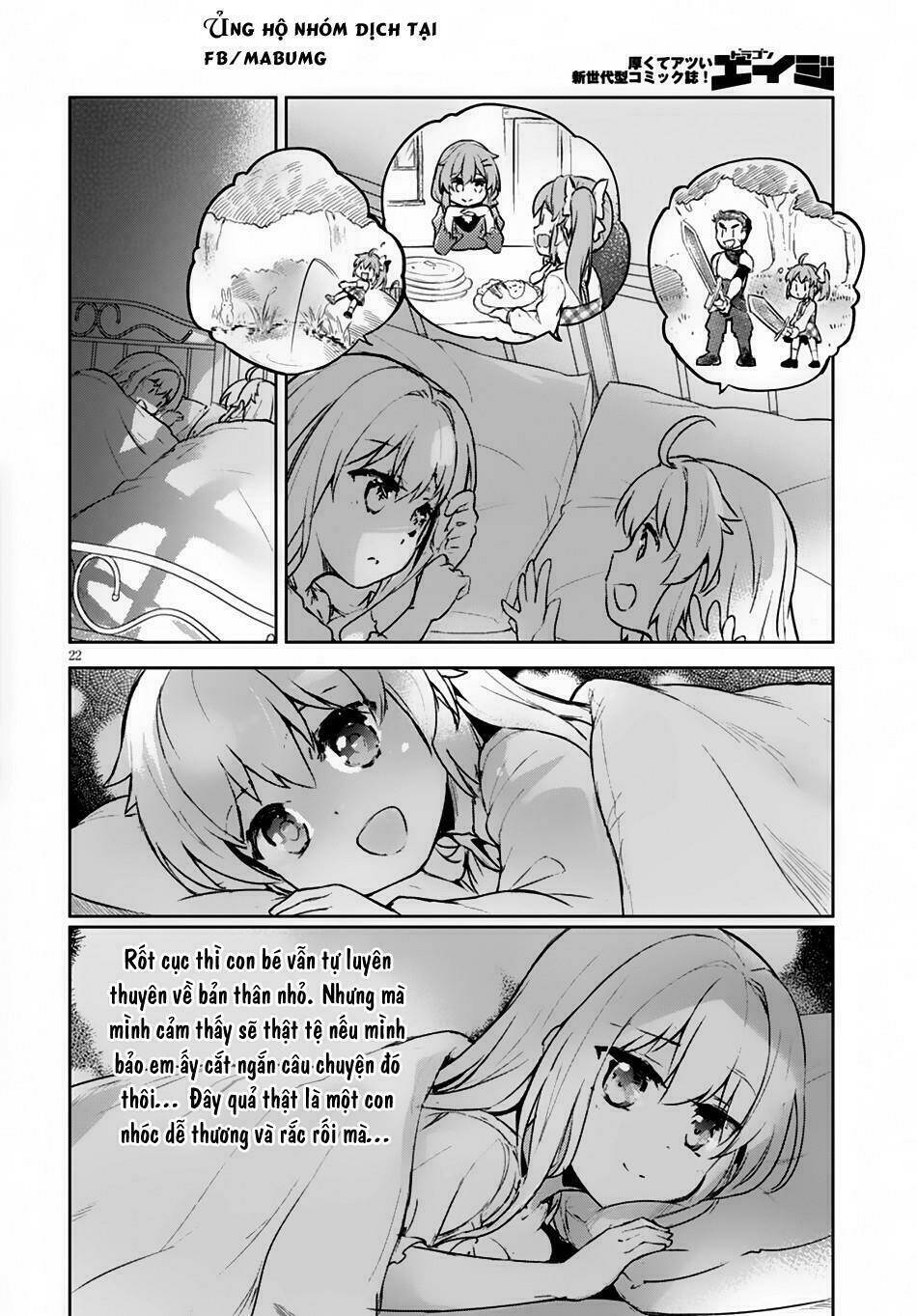 kenshi o mezashite nyugaku shitanoni maho tekisei 9999 nandesukedo!? chapter 3 25