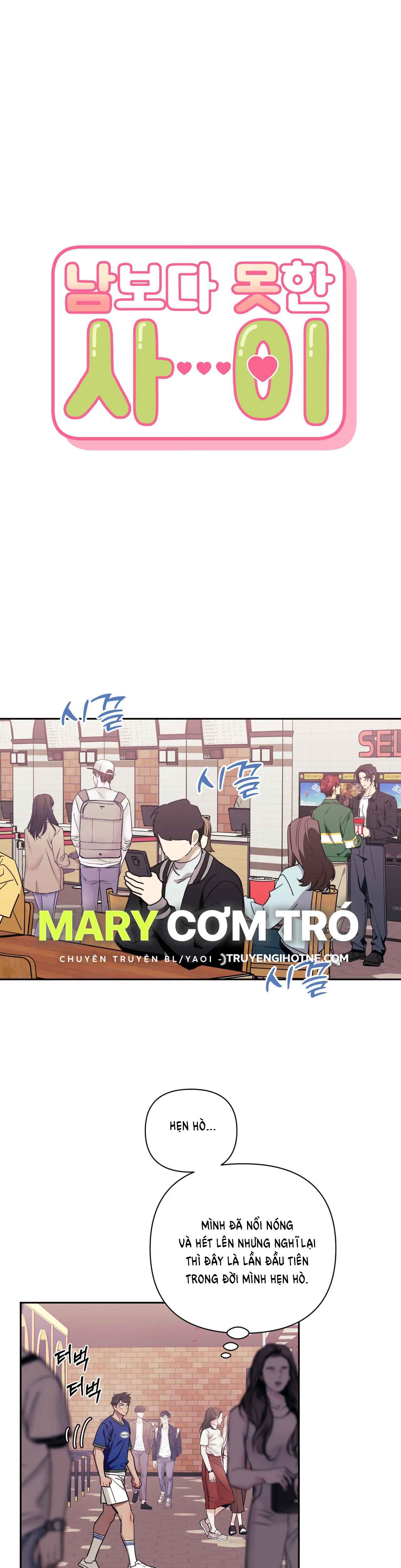 hơn cả bạn bè chapter 62.1 8