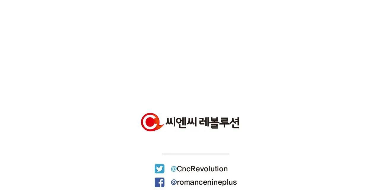 tái sinh [bl manhwa] chapter 10 224