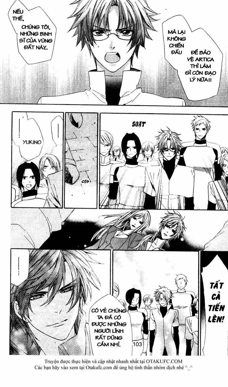 high & high chapter 47 26