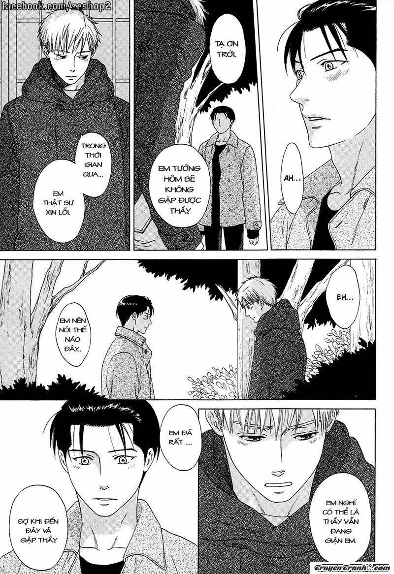 wasuremono chapter 2 20