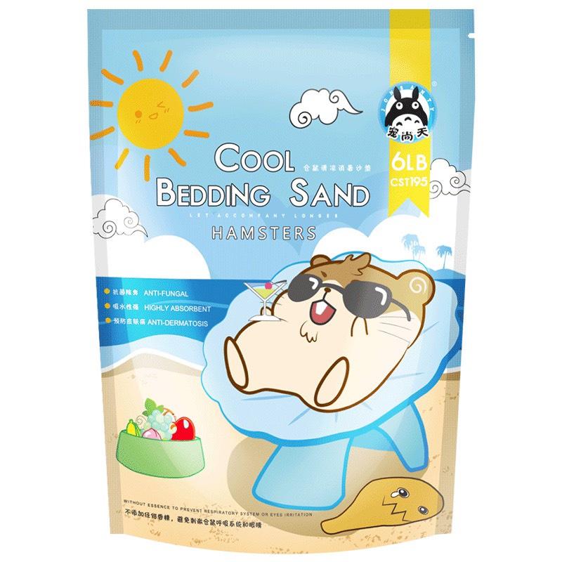 Cát Sand lót chuồng chuột hamster JONSANTY gói lớn 2.5kg/6L Viên nén lót chuồng thú cưng 2s hút nước tiểu 5s kết dính