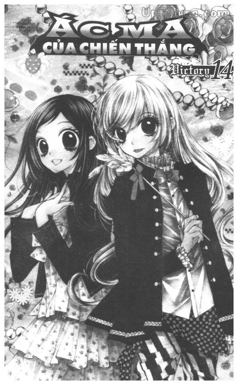 heart no daiya chapter 3.3 26