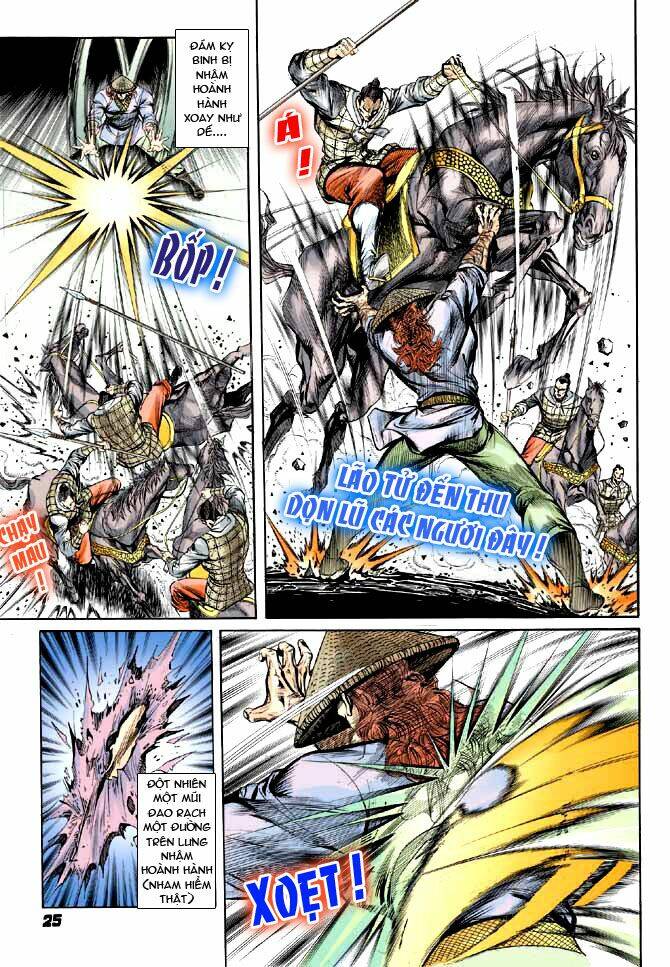 thiên tử truyền kỳ 3 - lưu manh thiên tử chapter 7 25