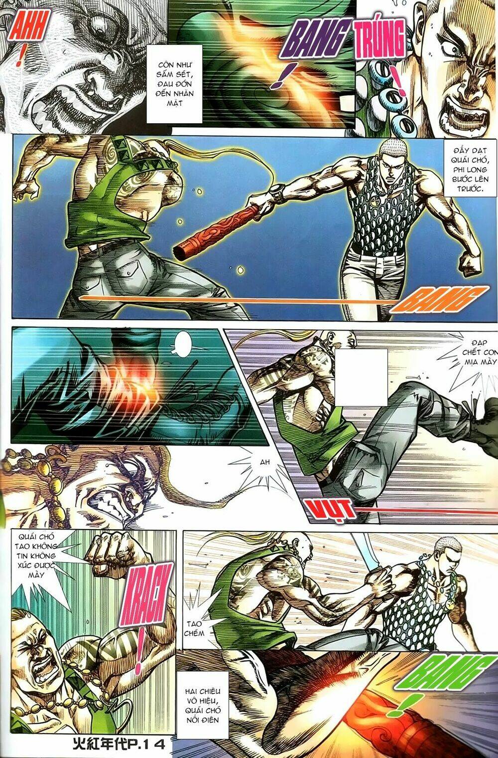 hỏa hồng niên đại hắc cốt đường chapter 156 11