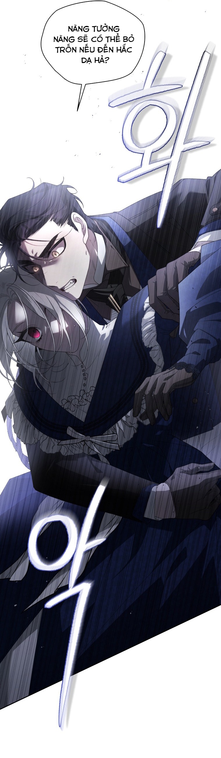 trở thành ác nữ thuần hóa thú cưng chapter 60 8