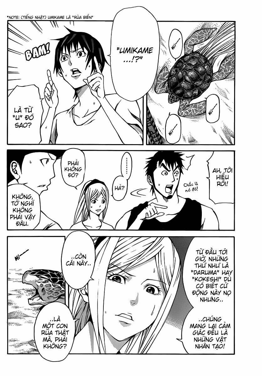 kamisama no iutoori chapter 13 7