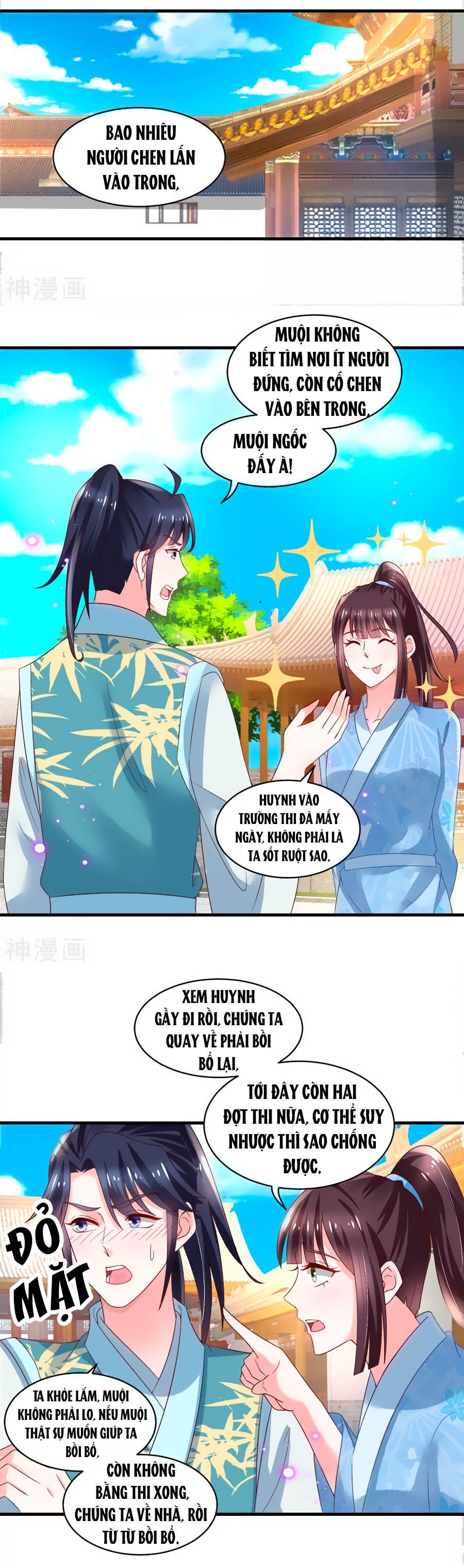 nông nữ thù sắc chapter 189 3