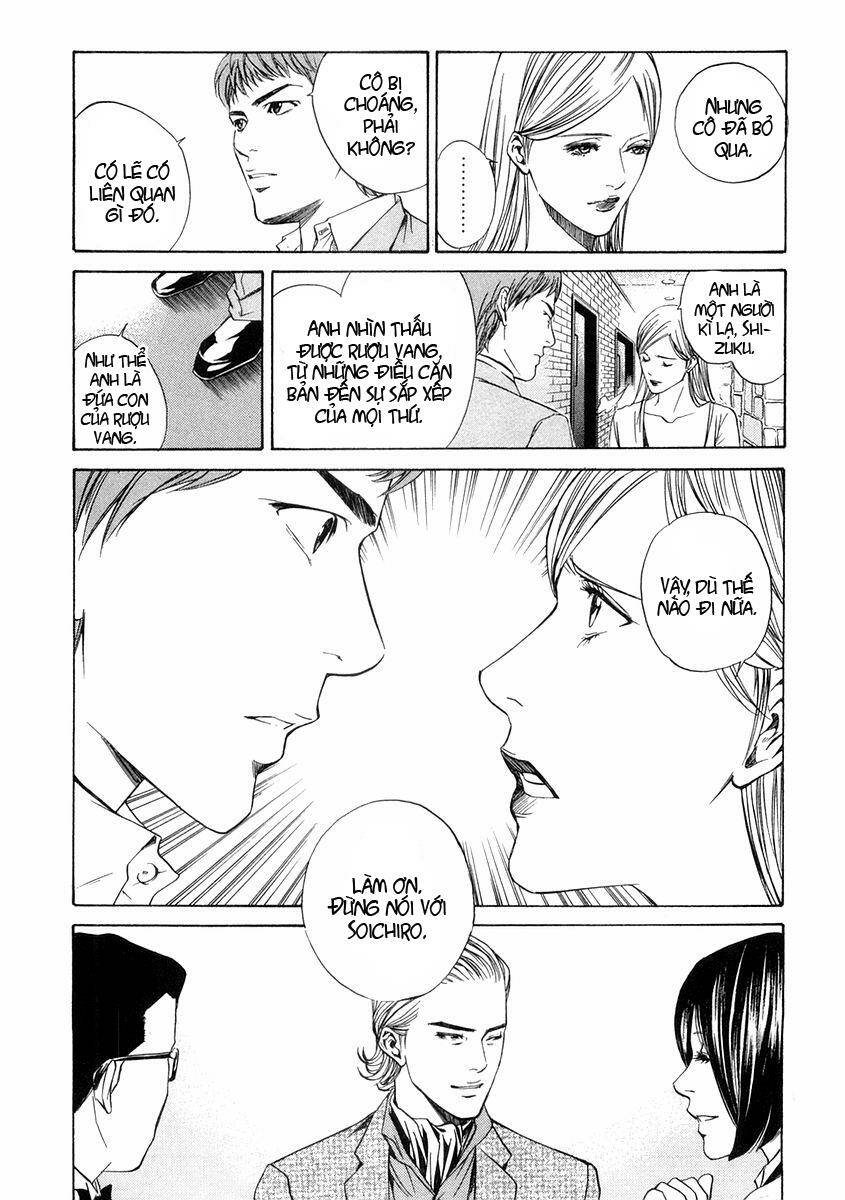 kami no shizuku chapter 11 9